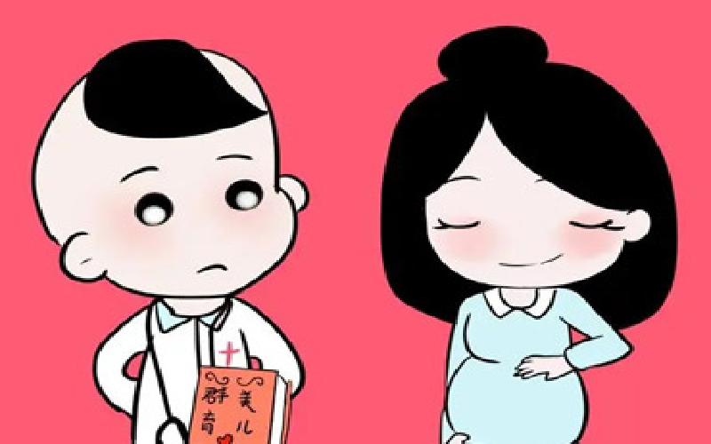 久和医院试管婴儿费用代生